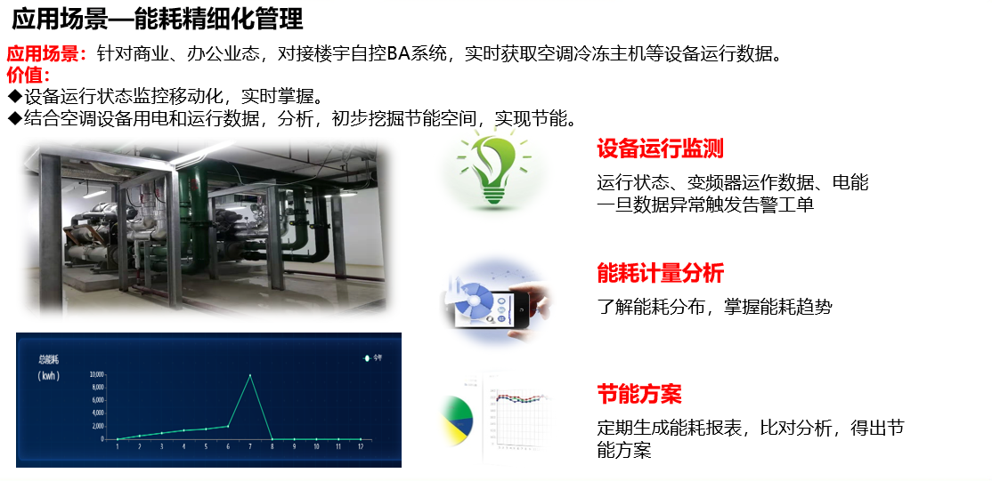 1673834026193701.png 精細化.png